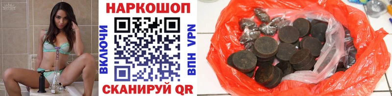 Виды наркоты Зуевка MDMA  Галлюциногенные грибы  СОЛЬ  АМФ  Марихуана  Меф  ЭКСТАЗИ  Кокаин 