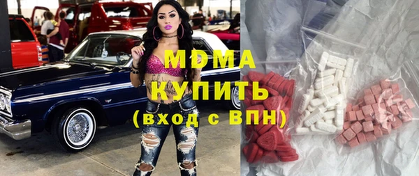 шишки Алексин