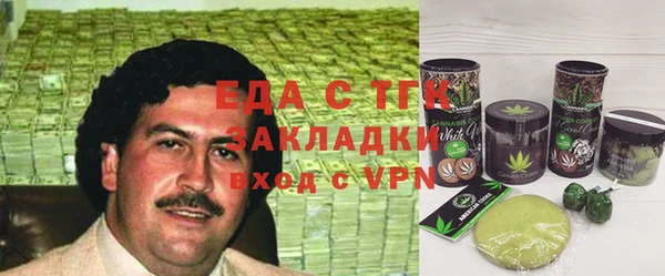ALPHA PVP Алзамай