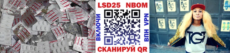 ЛСД экстази ecstasy  купить наркоту  Зуевка 